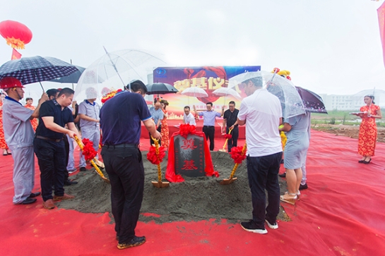 ga黄金甲西部总部基地项目在成都新津开工奠基