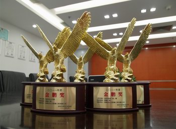 ga黄金甲装饰公司获颁五项“金鹏奖”
