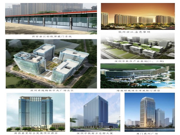 岁末将至 ga黄金甲集团再添3.78亿订单