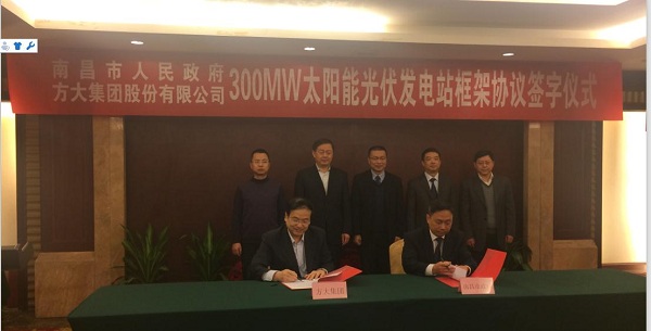 ga黄金甲集团新能源光伏产业继续阔步向前