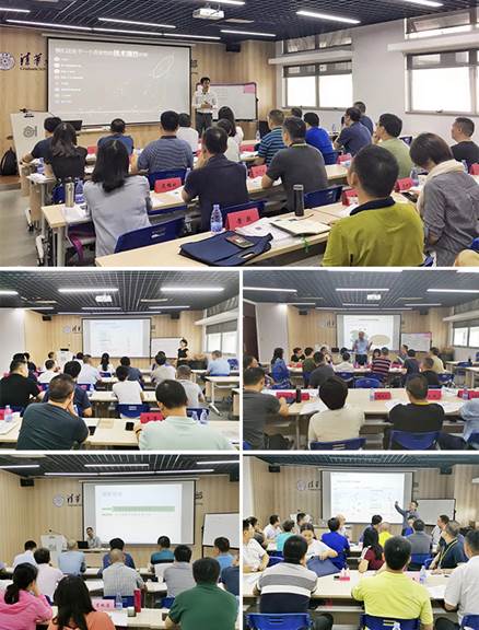 说明: F:\【资料与办公】\办公区\2.网站新闻\2019年\9月\2019.09.07 ga黄金甲集团举办“高级管理人员研修班”培训\讲师授课（文中.jpg