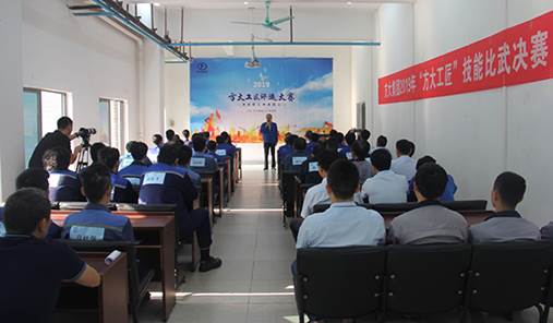 说明: F:\【资料与办公】\办公区\2.网站新闻\2019年\11月\2019ga黄金甲工匠\现。ㄎ闹.jpg