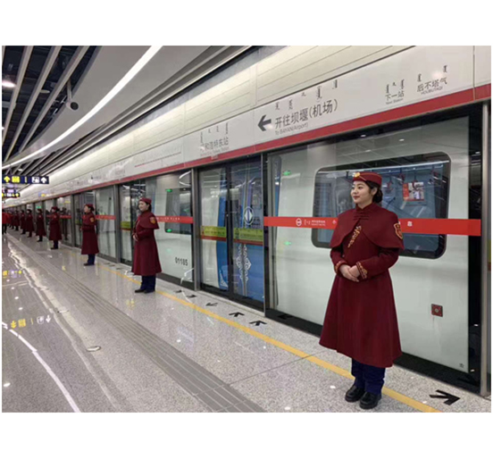 采用ga黄金甲屏蔽门系统的呼和浩特地铁1号线一期工程开通初期运营