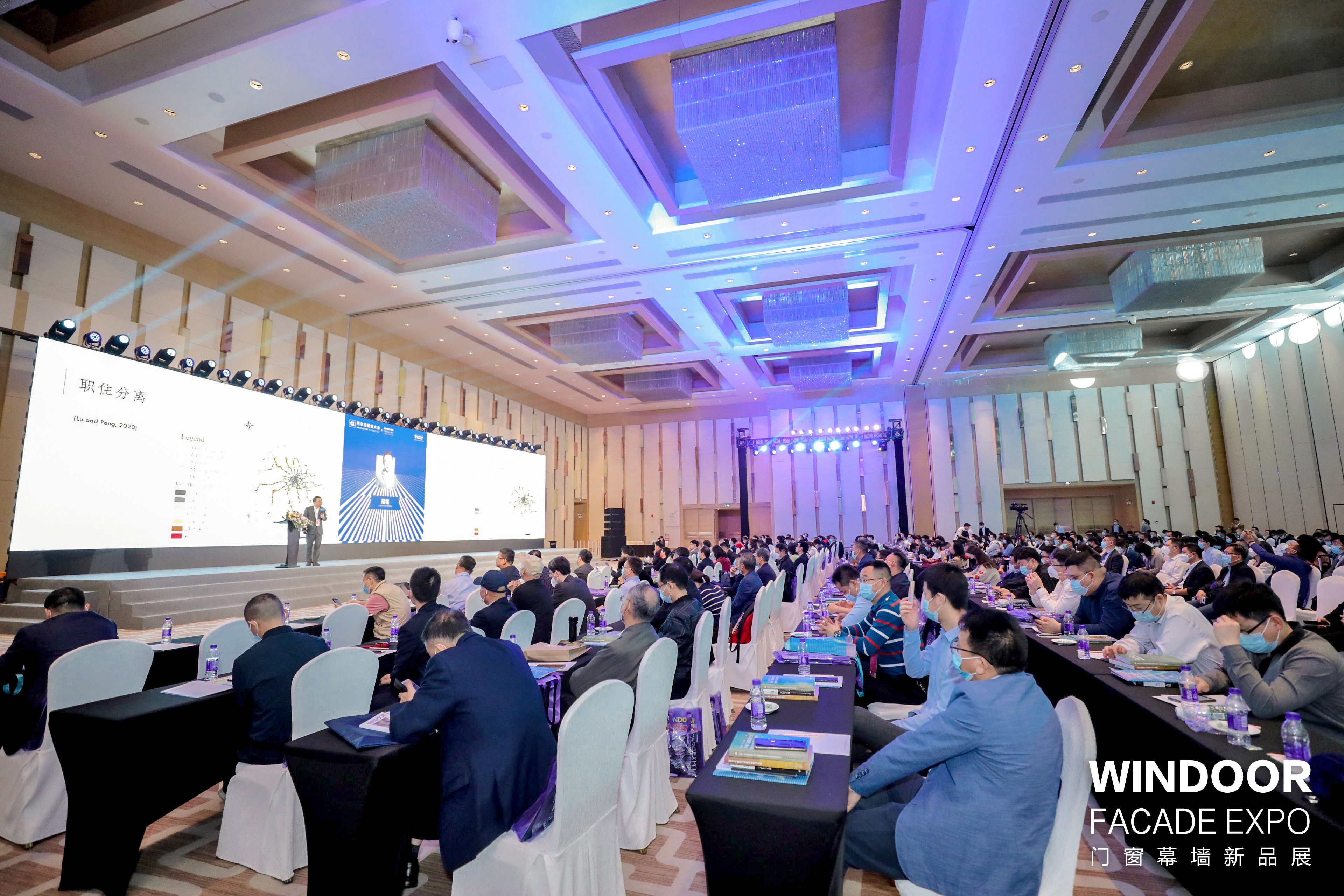 ga黄金甲集团下属企业携粤港澳大湾区精品项目参加阿尔法建筑大会