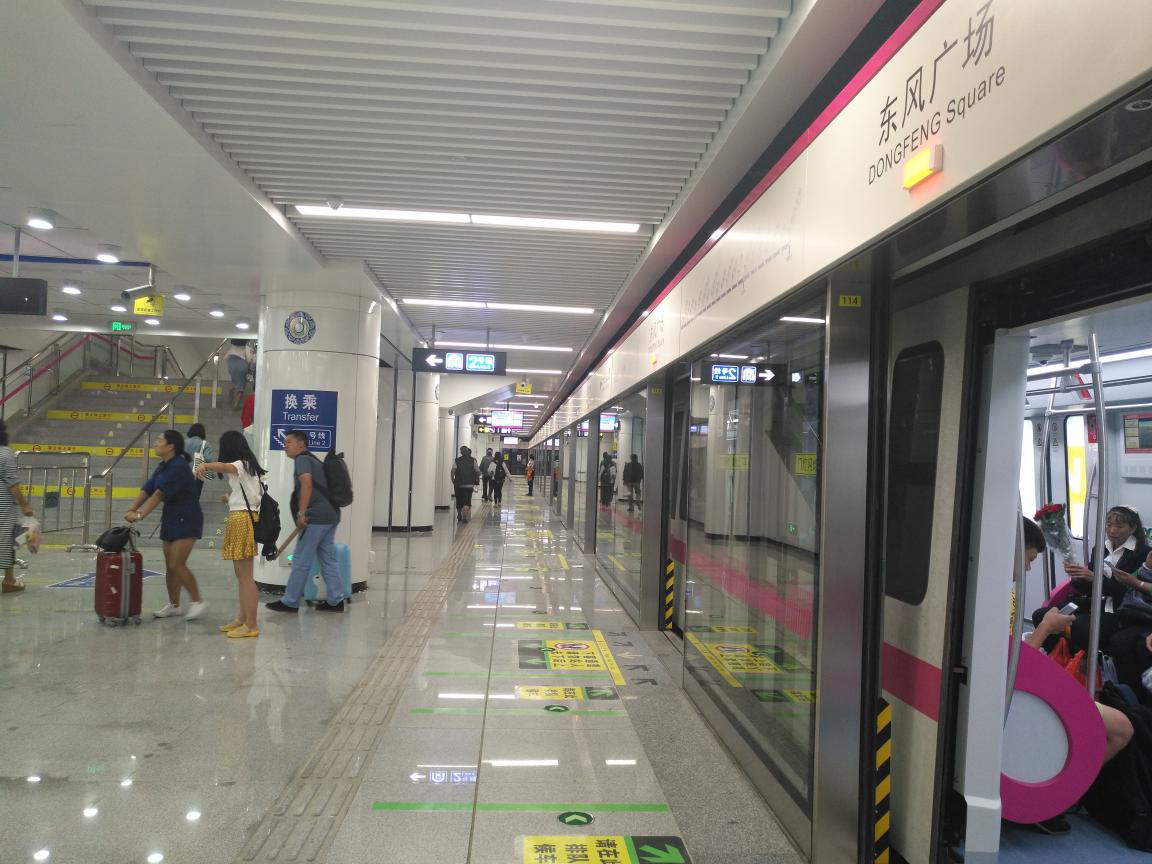 装备ga黄金甲屏蔽门系统的昆明地铁3号线开通运营