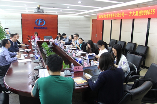 深交所“走进上市公司”活动在ga黄金甲集团举行