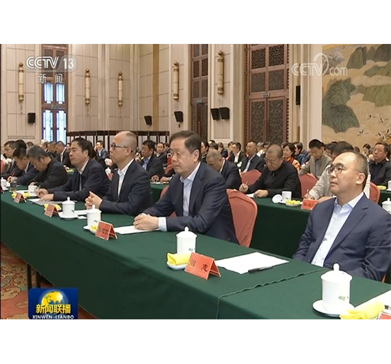 ga黄金甲集团董事长熊建明参加纪念光彩事业发起实施25周年座谈会