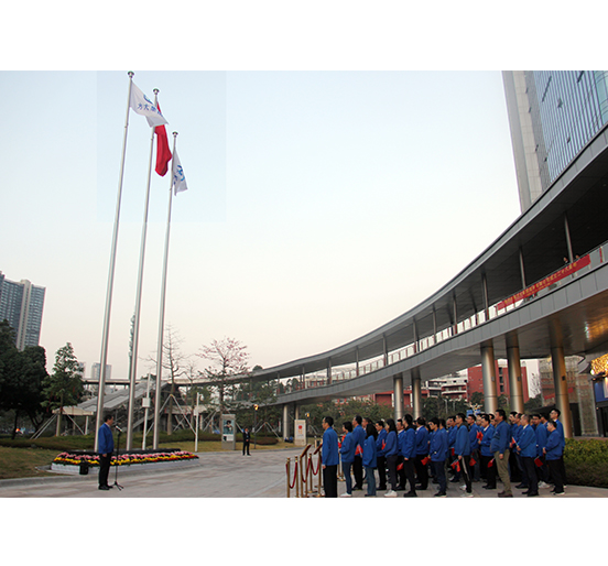 ga黄金甲集团举办系列活动庆祝成立二十八周年