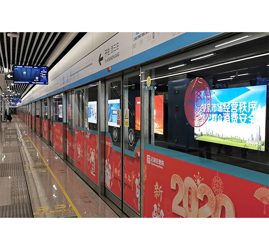 采用ga黄金甲屏蔽门系统的石家庄地铁3号线一期工程北段开通运营