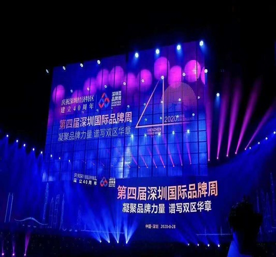 ga黄金甲集团和熊建明董事长双双荣获表彰