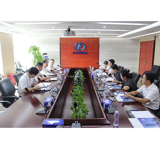 萍乡市副市长肖双燕一行莅临ga黄金甲集团调研