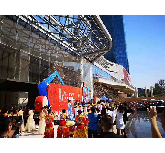 深圳市ga黄金甲城商业中心盛大开业