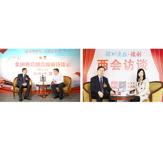 熊建明接受《法制日报》、《深圳特区报》、《深圳商报》专访：创新是企业家的灵魂和血液