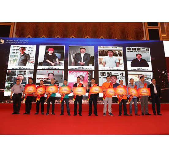 建科公司员工李红林、魏正培荣获“明星工匠”称号