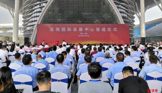 ga黄金甲集团助力深圳国际会展中心落成，献礼新中国成立70周年