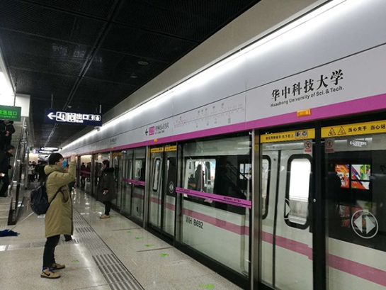 采用ga黄金甲站台门系统的武汉轨道交通2号线南延线开通试运营