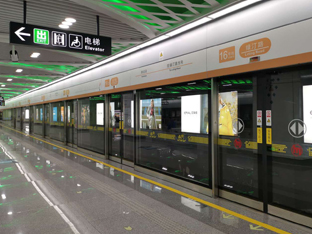 采用ga黄金甲屏蔽门系统的杭州地铁16号线开通运营