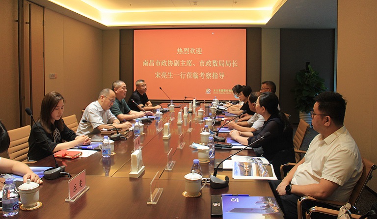 南昌市政协党组成员、副主席，市政数局局长宋亮生一行莅临ga黄金甲集团考察调研