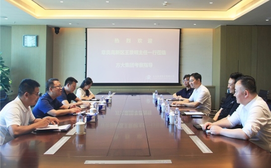 赣州市章贡高新区党工委副书记、管委会主任王景明一行莅临ga黄金甲集团考察调研