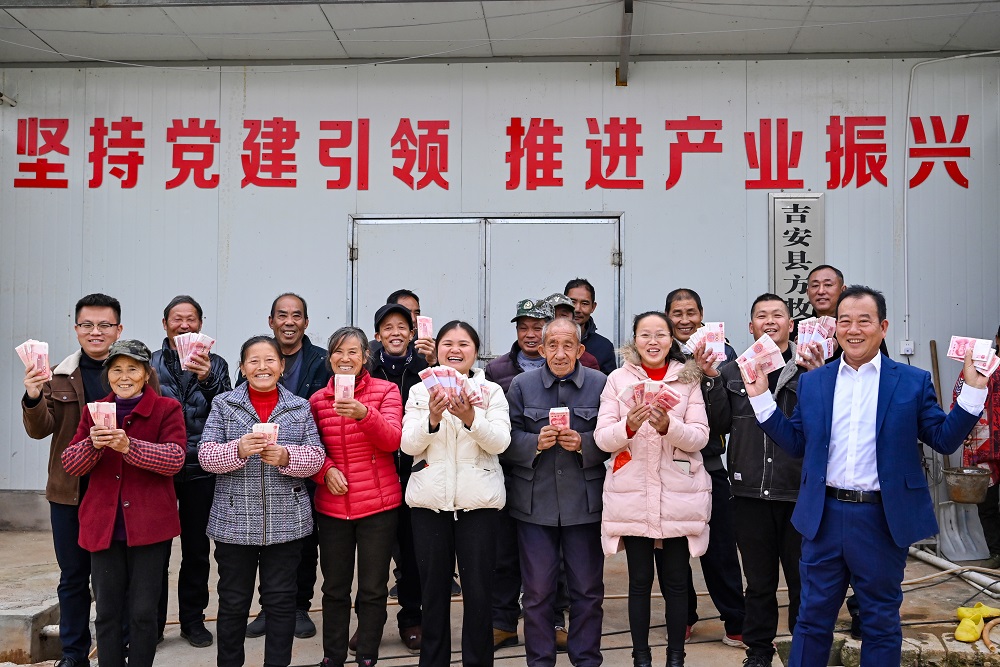 ga黄金甲集团助力“小蛋鸡蝶变金凤凰”