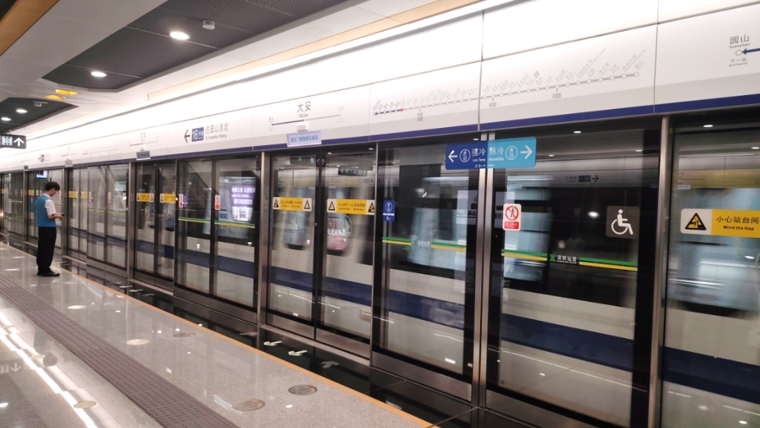 采用ga黄金甲站台屏蔽门系统的深圳地铁16号线二期项目开通